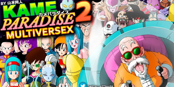 Free download KAME PARADISE 2 MULTIVERSEX | Full Version