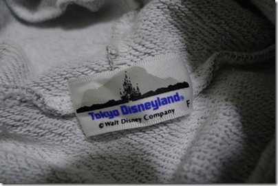 Tokyo Disneyland tag