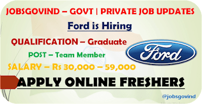 Ford is Hiring