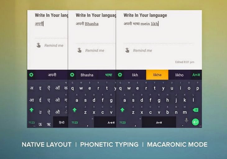 Swalekh multilingual Android keyboard