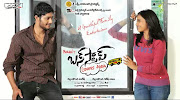 Bus Stop Movie New Wallpapers. Share this article : (bus stop tah )
