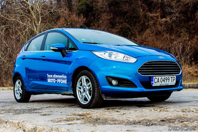 The 2014 Ford Fiesta - front and side view