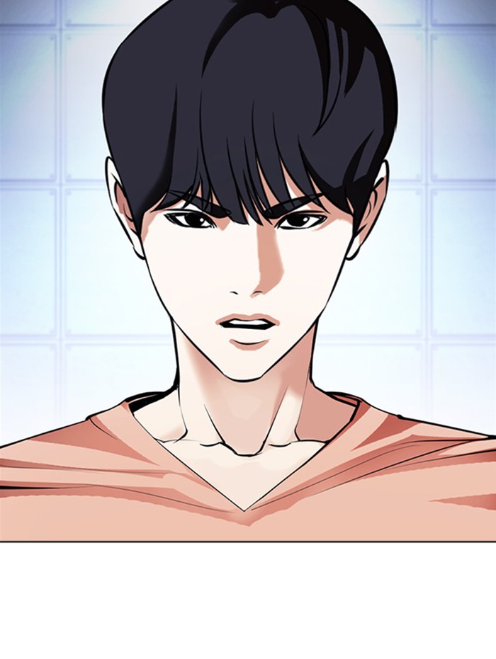 Lookism ตอนที่ 377