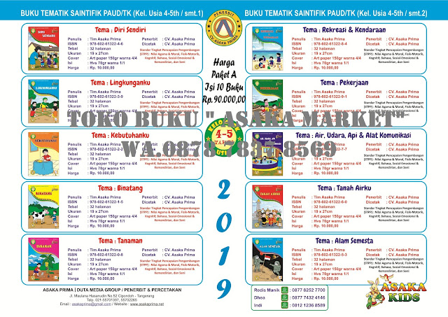 buku paud, buku paud murah, buku tk, majalah tk, lagu abcd indonesia, jual buku paud majalah paud lks paud tk paket buku, paket buku, penerbit buku, materi buku paud, paket buku paud,