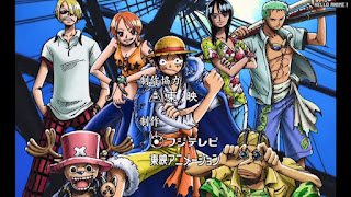 ワンピースアニメ 主題歌 OPテーマ 3 ヒカリへ | ONE PIECE OP 3