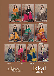 Mayur Creation Ikkat vol 13 Cotton punjabi Suits