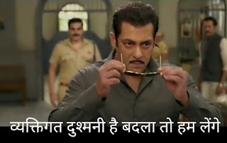 dialogue dabangg 3