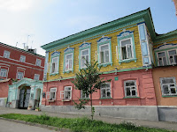 kazan