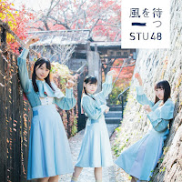 (5.16 MB) Download Lagu STU48 - Yume Chikara.mp3 Full Version