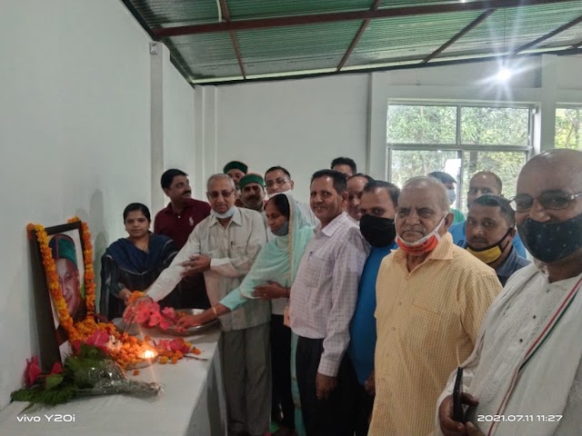  सुलह में वीरभद्र सिंह को दी गई श्रद्धांजलि
