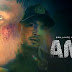 Brillante Mendoza's AMO review