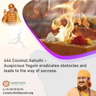 444 Coconut Aahuthi