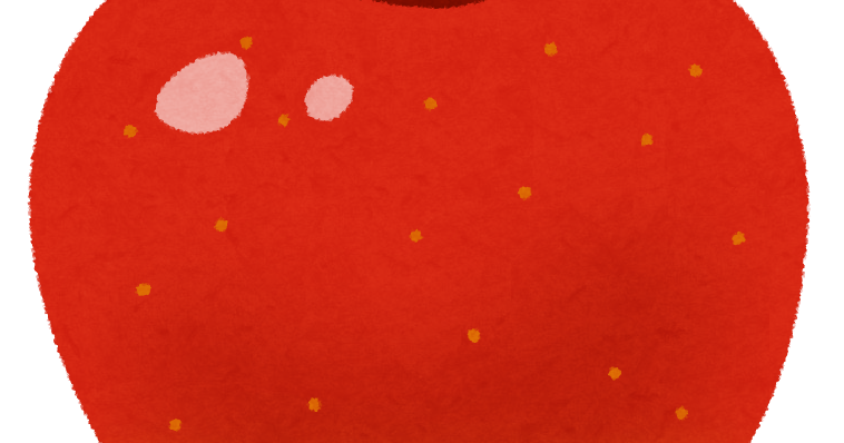 リンゴのイラスト かわいいフリー素材集 いらすとや