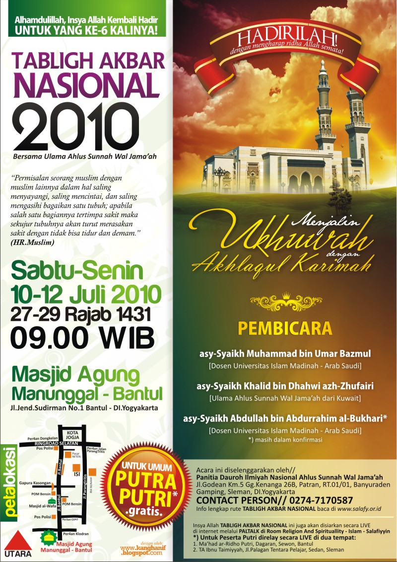 Tabligh Akbar 201-