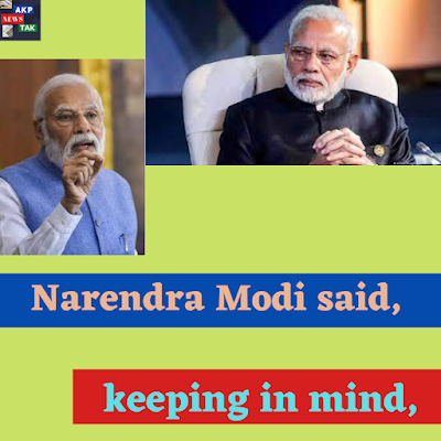 Modi ka samachar |  To whom did PM Modi say this thing, know 5 big things of Mann Ki Baat program