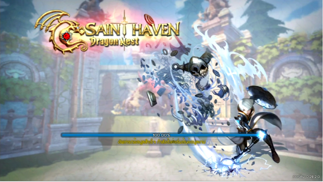 Dragon Nest - Saint Haven