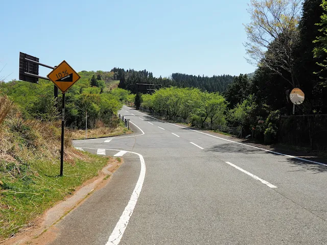 西天城高原道路