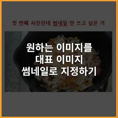 까만색투명한바탕-뒤로-알록달록한-채소가-담긴-냄비