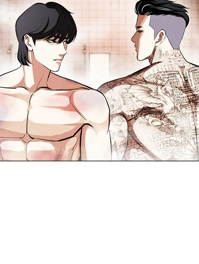 Lookism ตอนที่ 407