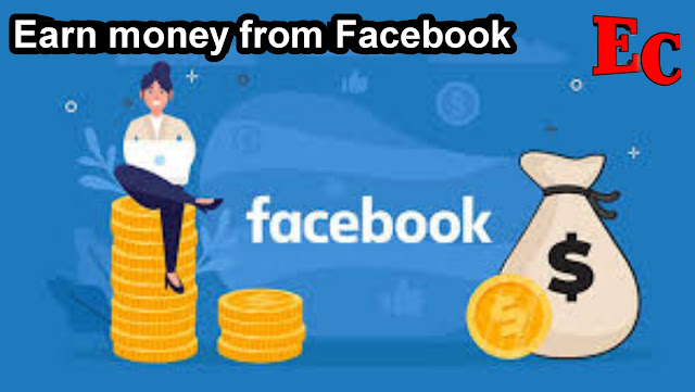 Ways to activate profit on Facebook 2023