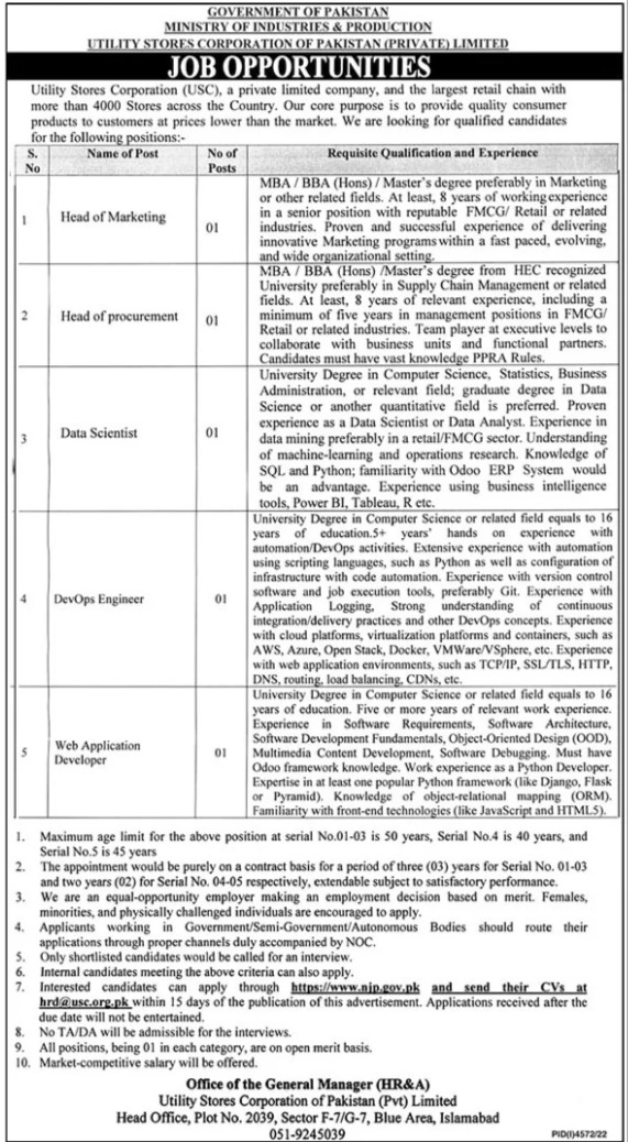 Latest Ministry of Industries and Production Management Posts Islamabad 2023