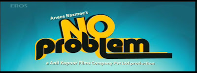 No problem movie