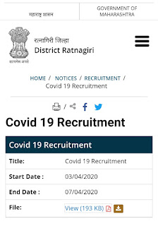 COVID19 Recruitment