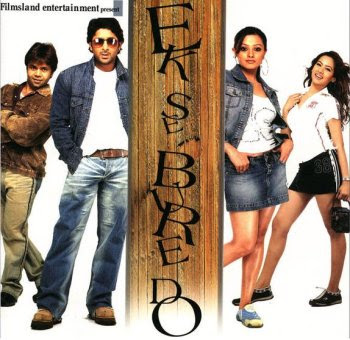 Ek Se Bure Do 2009 Hindi Movie Download