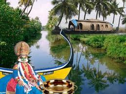 Kerala Tours