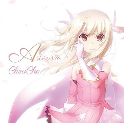 download Opening Fate/kaleid liner Prisma☆Illya 3rei!! - Asterism by ChouCho