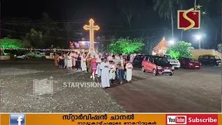 കാവുംകണ്ടം പള്ളിയില്‍ ജപമാല പ്രദക്ഷിണം ഭക്തി സാന്ദ്രമായി