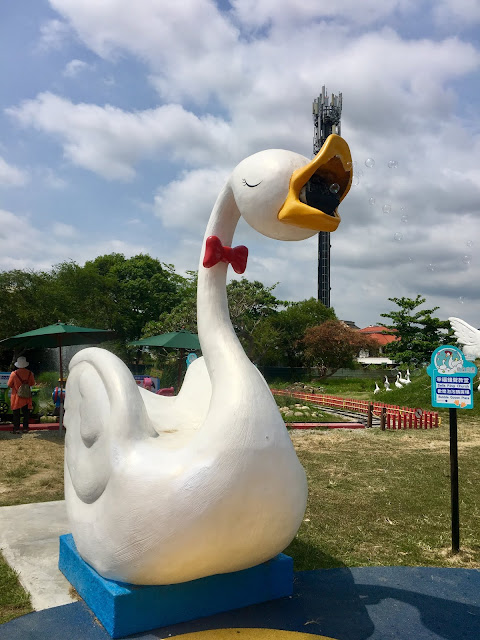 Mother Goose Bubble Paradise , Douliou, Yunlin, Taiwan