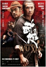 http://galangjojog.blogspot.com/2014/12/download-gratis-wu-xia-donnie-yen-2011.html