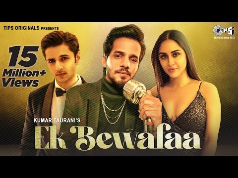 EK BEWAFAA LYRICS - SIDDHARTH GUPTA