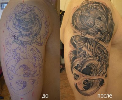 Tags Fantasy tattoo