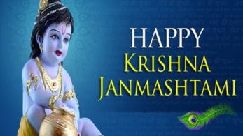 Good Morning Happy  Janmashtami