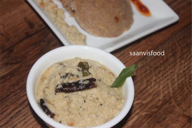 Kobbari Gulla Senagapappu Pachadi/Coconut and Roasted Chana dal Chutney