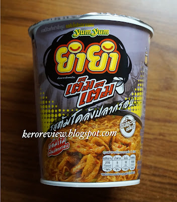รีวิว ยำยำ เต็มเต็ม บะหมี่ถ้วยกึ่งสำเร็จรูป รสต้มโคล้งปลากรอบ (CR) Review instant noodles tom klong pla krob, TemTem - Yum Yum Brand.