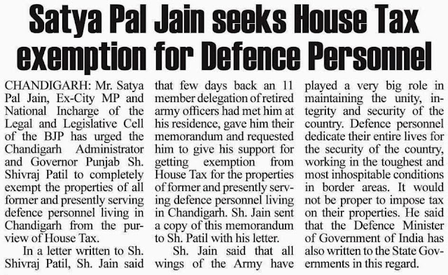 Satya Pal Jain seeks House Tax exemption for Defence Personnel 