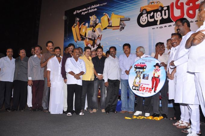 Kutti Pisasu Audio Launch  Images