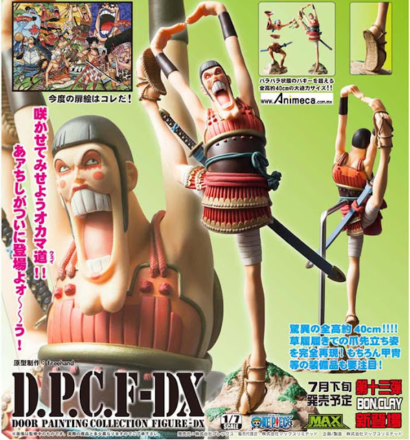 FIGURA BON CLAY Samurai Ver. DOOR PAINTING COLLECTION FIGURE DX ONE PIECE