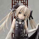 FIGURA SORA KASUGANO Black Chinese Dress Ver. Yosuga no Sora