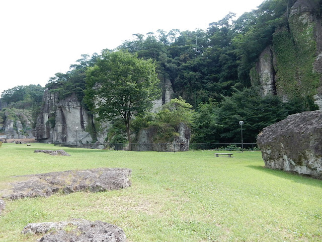 大谷景観公園