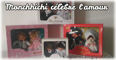 kiki Monchhichi wedding box couple marié européen Japanese