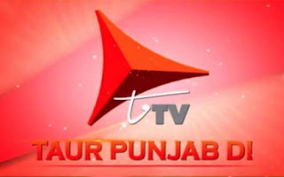 T TV Punjabi Logo