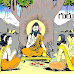 గురుశబ్దం త్రిమూర్తితత్త్వం - Guru Shabdam 