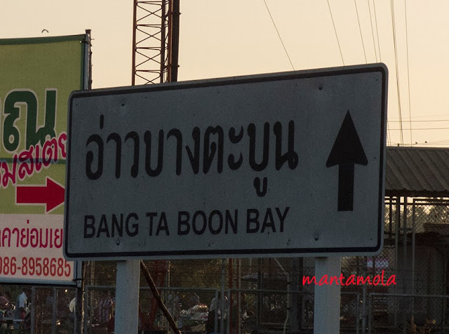 Bang Ta Boon