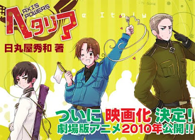 Hetalia Movie