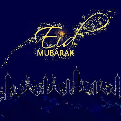 eid mubarak beautiful wish cards, message and blessing quotes 23