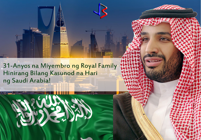 Saudi Deputy Crown Prince Mohammed bin Salman has been appointed as the country's crown prince, a royal decree carried by the Saudi Press Agency (SPA) said on Wednesday. King Salman appointed his son to be next in line for the throne, replacing the King's nephew and the new Crown Prince's cousin Prince Mohammed bin Nayef.  The newly announced Crown Prince Mohammed bin Salman also serves as defense minister and oversees a vast economic portfolio as chairman of the Council for Economic and Development Affairs. He had previously been second in line to the throne.  The SPA report said Mohammed bin Salman was chosen as crown prince by 31 out of 34 members of the Allegiance Council during a meeting at Al-Safa Palace in Makkah in the early hours of Wednesday.  Saudi Arabia’s Council of Senior Scholars has welcomed King Salman’s choice of Mohammed bin Salman as crown prince on Wednesday. The highest religious body pledged allegiance to the newly appointed Crown Prince in a series of tweets hailing the leadership’s wise choice.  Prince Mohammed bin Naif, former crown prince, pledged allegiance to the newly-appointed Crown Prince Mohammed bin Salman at Al-Safa Palace Wednesday.  The Saudi stock market on Wednesday jumped by over 4 percent after news that King Salman has placed his 31-year-old son next in line to the throne.